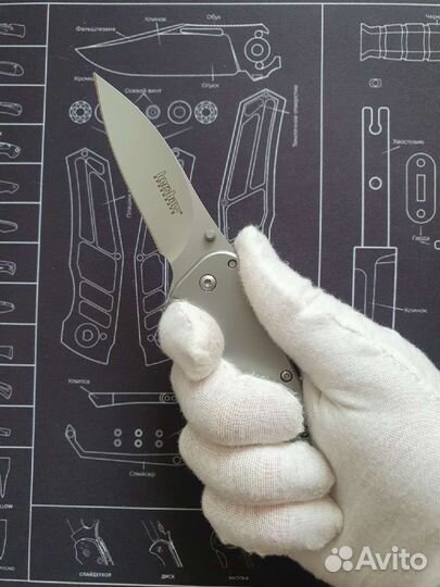 Складной нож Kershaw 1730 