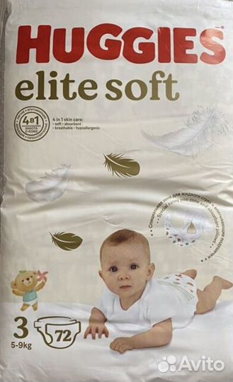 Подгузники huggies elite soft 3 4