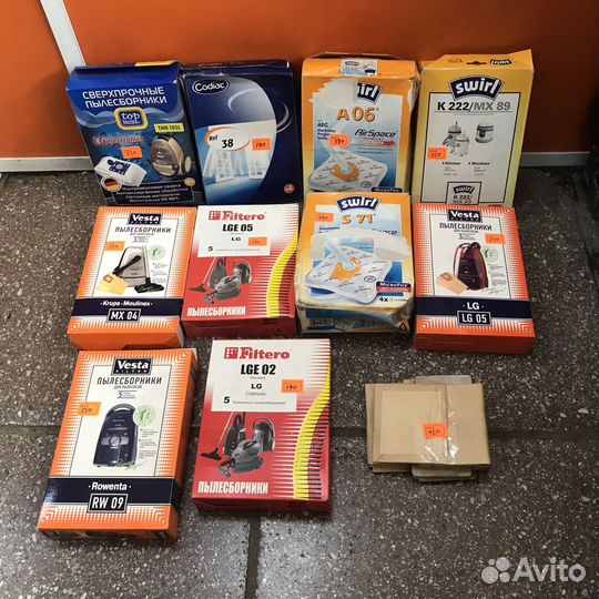 Пылесборники, фильтра и мешки для пылесосов