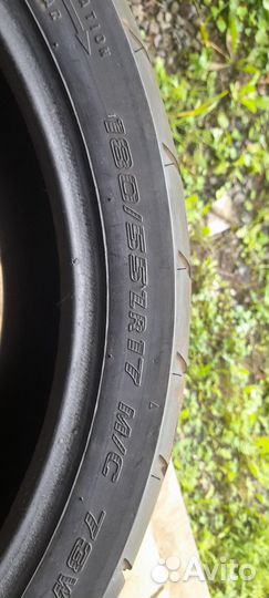 Мото резина