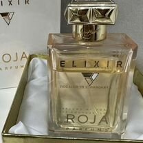 Roja elixir