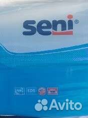 Памперсы для взрослых 3 размер