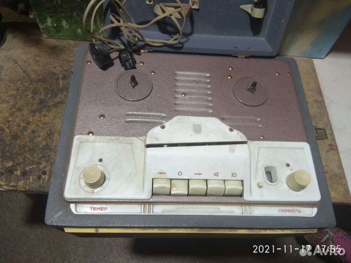 Магнитофон 