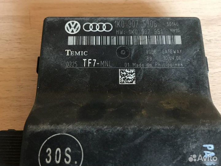 Блок комфорта Volkswagen Tiguan