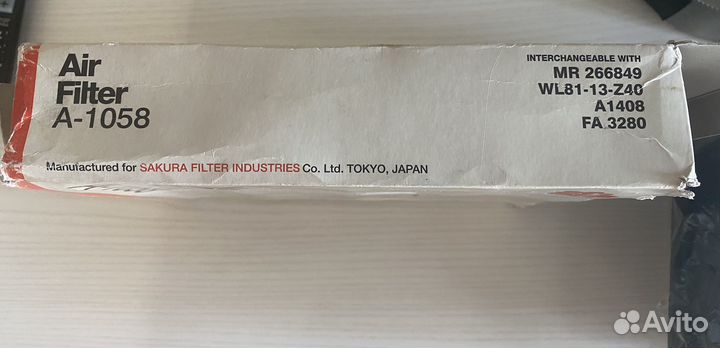 Воздушный фильтр Mitsubishi Air Filter A-1058