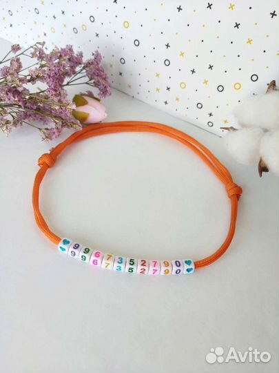 Адресник для собак и кошек