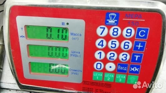 Реле накала свечей land rover discovery sport 1 (9