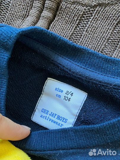 Детские вещи пакетом на мальчика 98-104 2-4 года