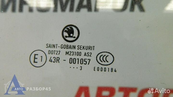 Стекло двери задней правой для Skoda Fabia 2 2007