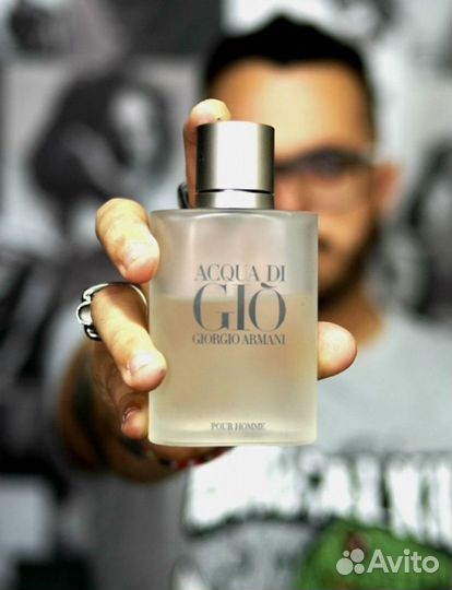 Armani Acqua di Gio масляные духи