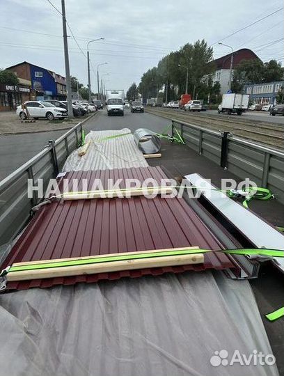 Профнастил оптом