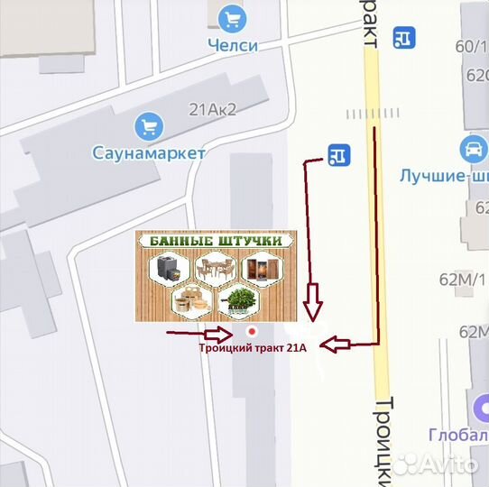 Жадеит галтованный 10 кг