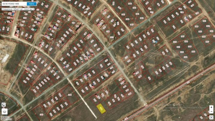 Участок 13,8 сот. (ИЖС)