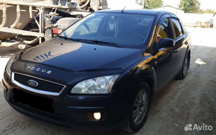 Трансфер межгород. Такси