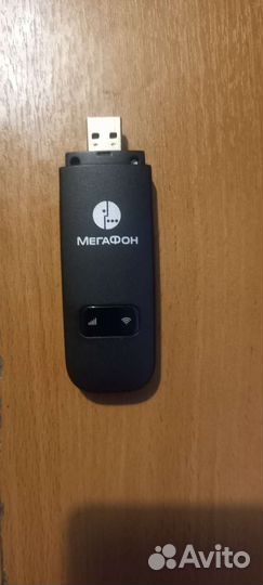 Модемы и роутеры 4g wi fi