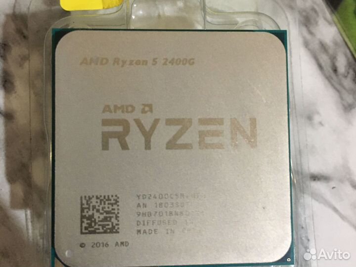 Ryzen 5 2400g