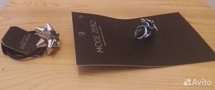 Кольцо и резинка для волос. Франция