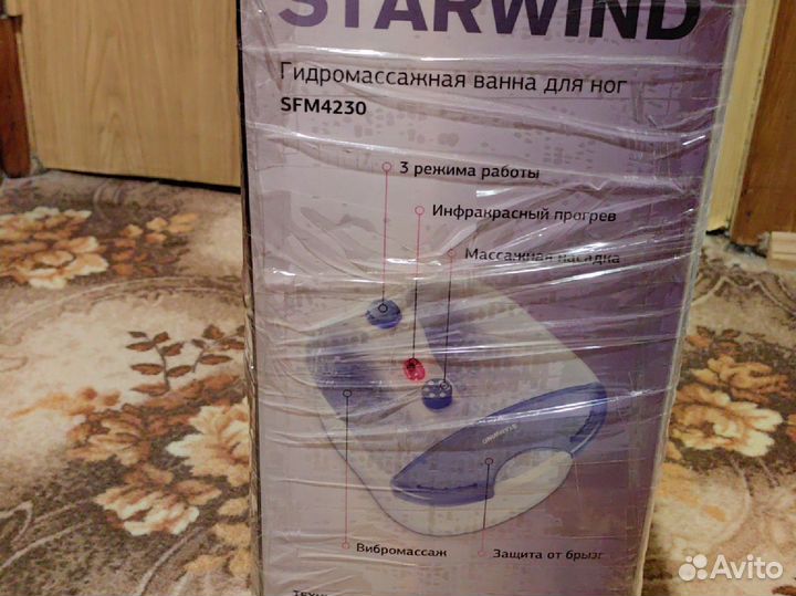 Старые вещи