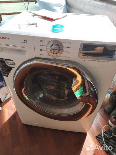 Стиральная машина