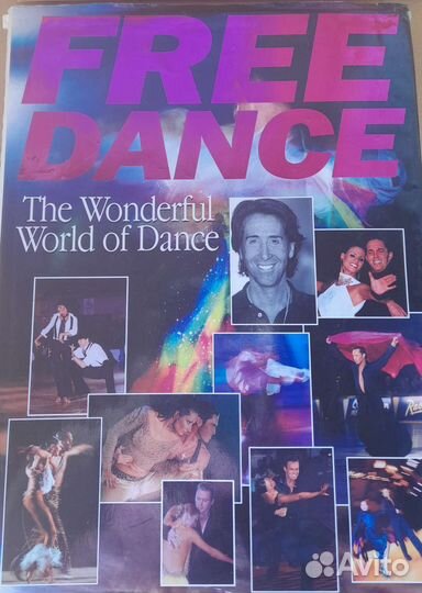 Альбом уникальных фотографий