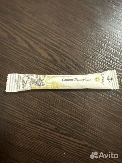 Сахарные пакетики стики глюкофилия