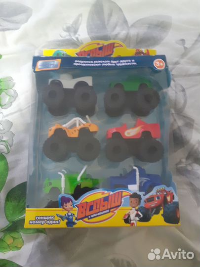 Вспыш и чудо машинки