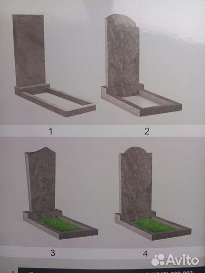 Установка памятников