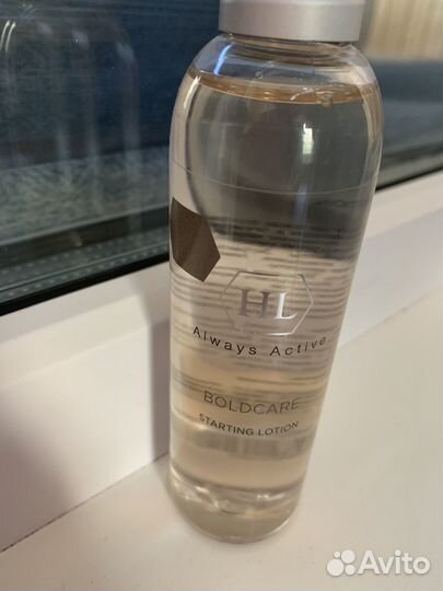 Лосьон-сыворотка Holy land boldcare