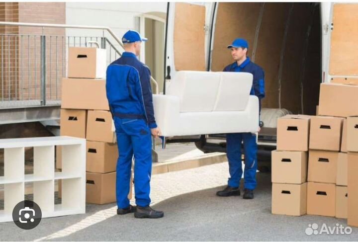 Разгрузка погрузка