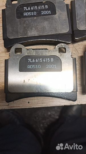 Колодки задние WV Touareg,Porsche Cayenne оригинал