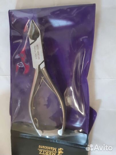 Ножницы для кутикулы немецкие