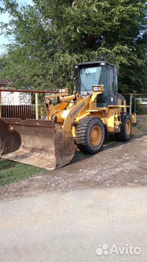 Аренда фронтального погрузчика