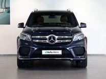 Mercedes-Benz GLS-класс 3.0 AT, 2017, 104 850 км, с пробегом, цена 4 590 000 руб.