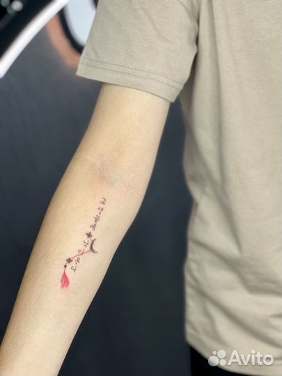 Обучение татуировке/курсы тату мастера