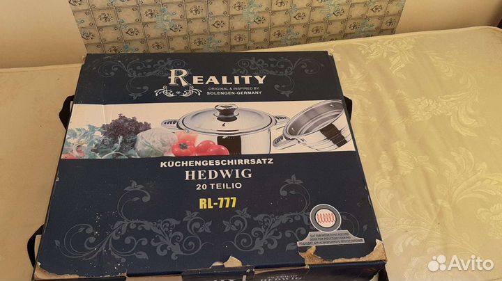 Набор кастрюль новый