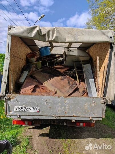 Прием металлолома / Скупка лома / Сдать лом