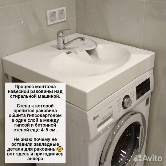 Сантехник. Электрик. Мастер на час