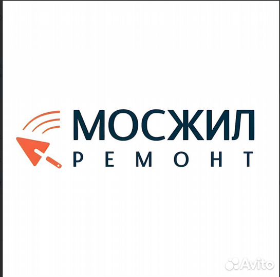 Плиточник отделочник