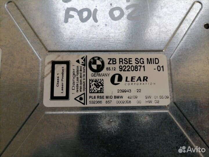 CD-ченджер Bmw 7-Серия F01/F02 2008-2015 4.4 N63