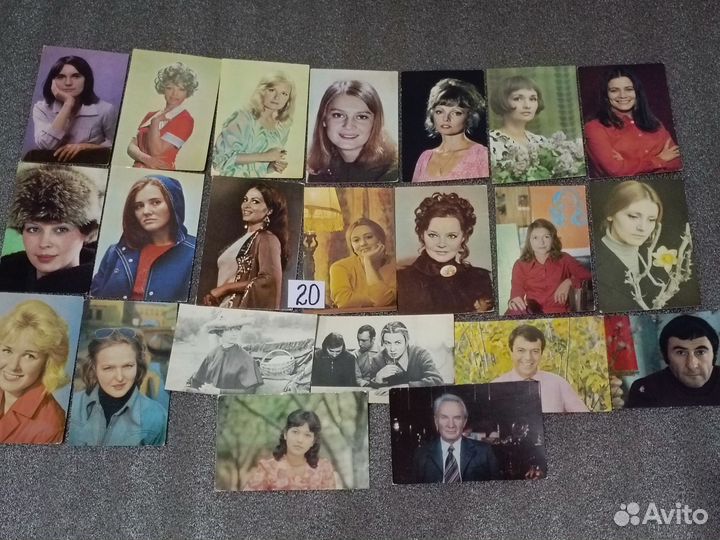 Открытки с артистами
