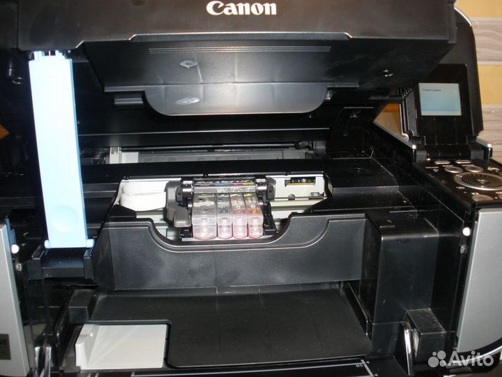 Canon pixma MP520