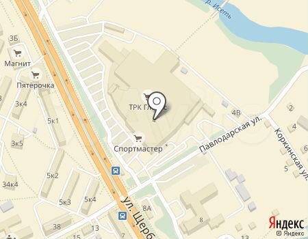 Офис, 52 м², 4 этаж