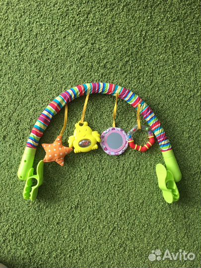 Игровая дуга