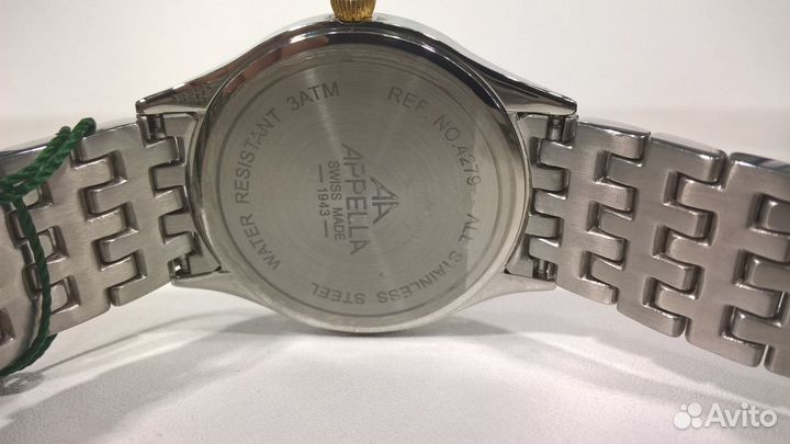 Часы Appella 4279-2001