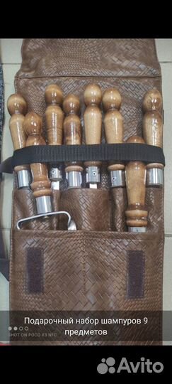 Шампура подарочные