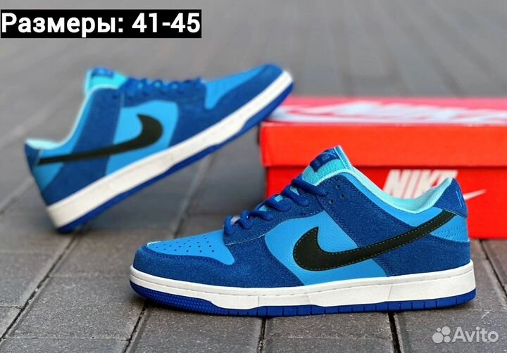 Кроссовки Nike Dunk Low 40-45р