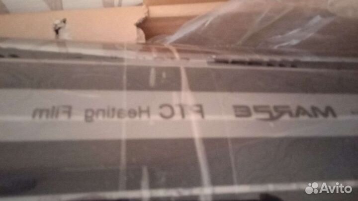 Инфракрасный теплый пол