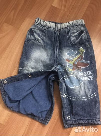 Джинсы для мальчика