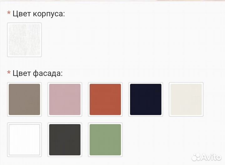 Кухня угловая модульная. 8 цветов фасадов