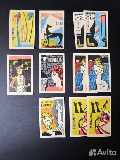 Спичечные этикетки Лермонтов 150 лет со дня др